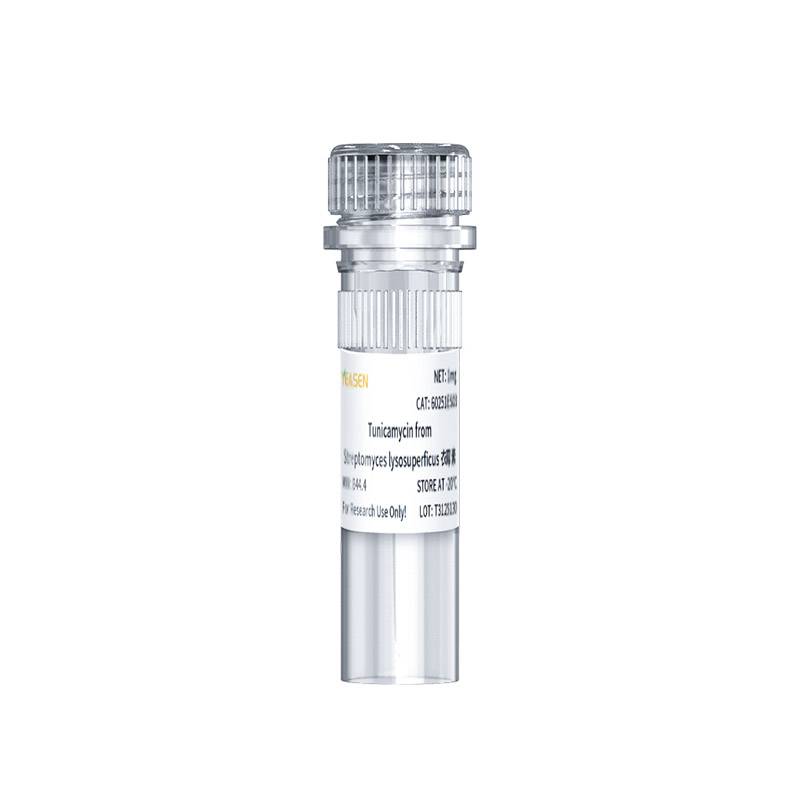 衣霉素Tunicamycin 核苷酸类抗生素产品图