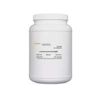 鲁米诺(luminol) 发光氨 3-氨基邻苯二甲酰肼