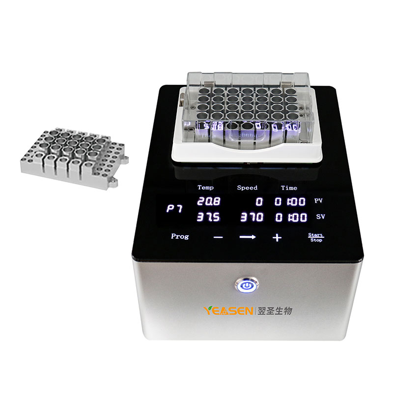 TM-100恒温混匀仪