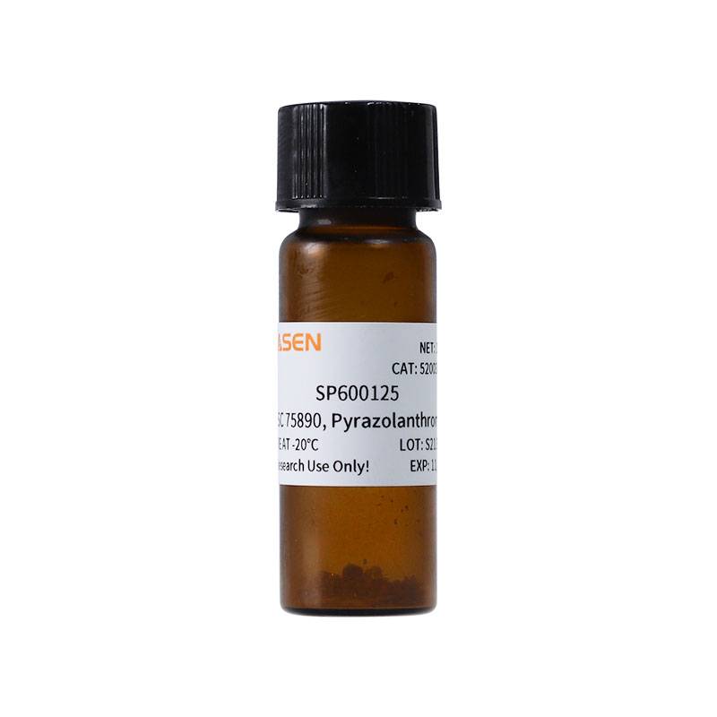 SP600125(Pyrazolanthrone) JNK1-3抑制剂产品图