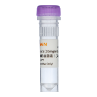 Blasticidin S 杀稻瘟菌素S 灭瘟素