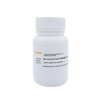 BSA牛血清白蛋白 Bovine Serum Albumin 标准级