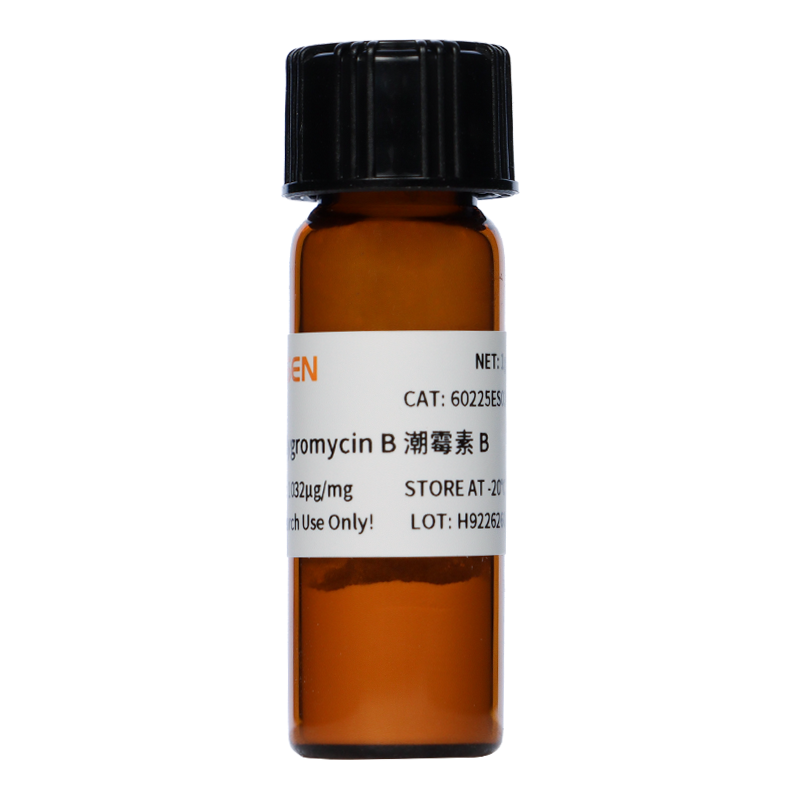 Hygromycin B 潮霉素B产品图