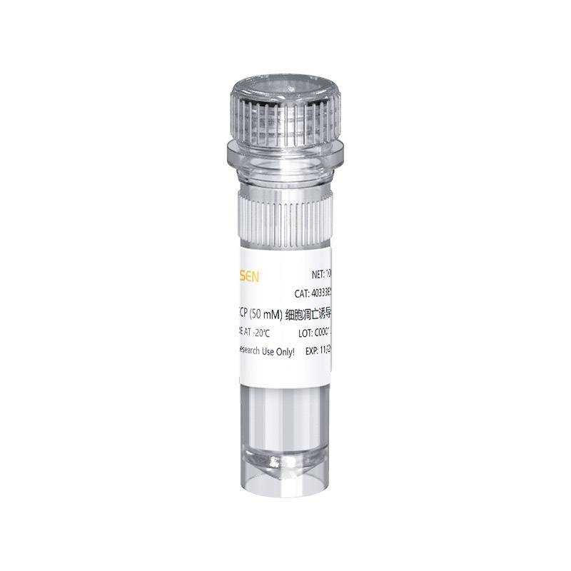 CCCP细胞凋亡诱导剂 (50 mM) 质子载体偶联剂/光合作用抑制剂产品图