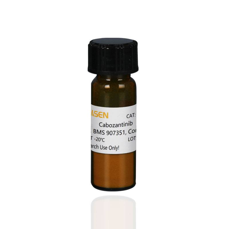 Cabozantinib (XL184, BMS 907351) 卡博替尼 酪氨酸激酶小分子抑制剂