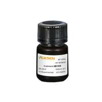 Streptozocin 链脲佐菌素STZ(stz链尿佐菌素)