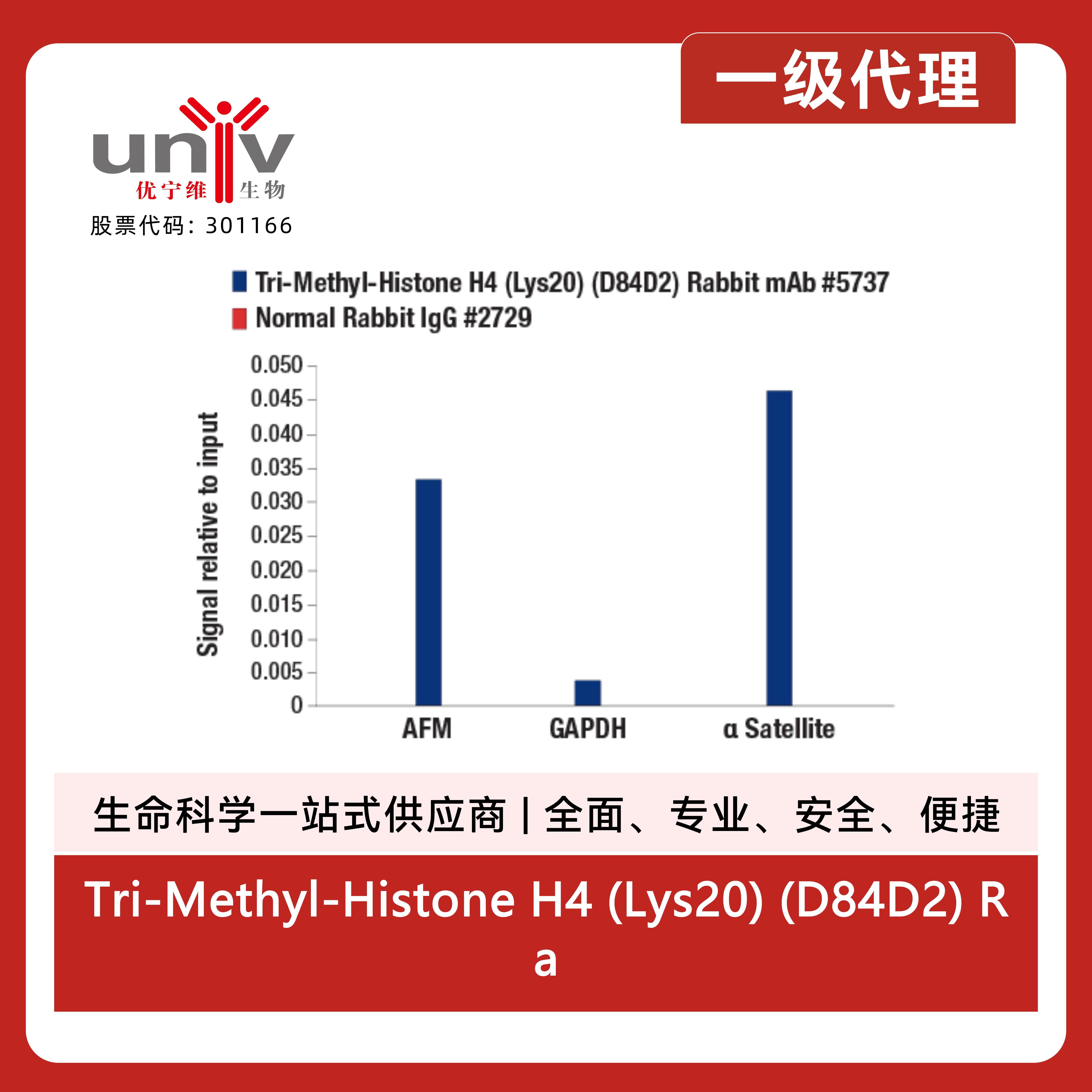 产品细节图片3