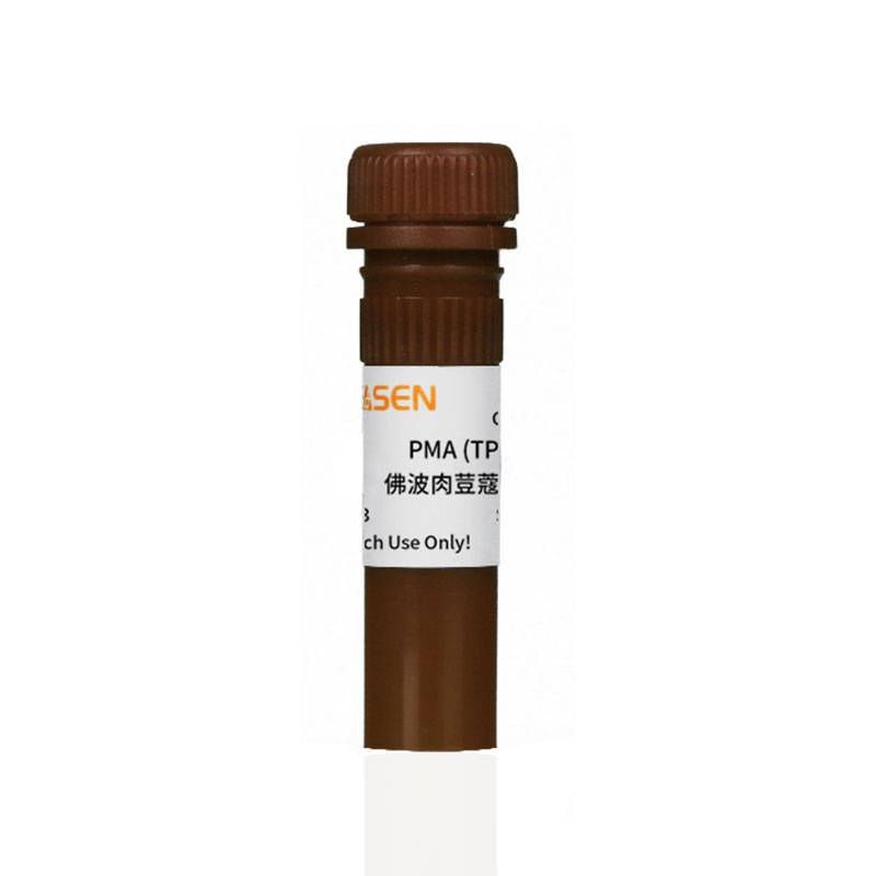 佛波酯PMA(TPA) 佛波肉荳蔻醋酸产品图