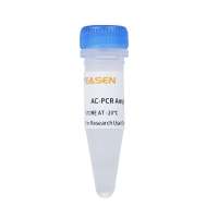 NGS文库转换试剂盒 Hieff NGS® Universal Library Convert Kit