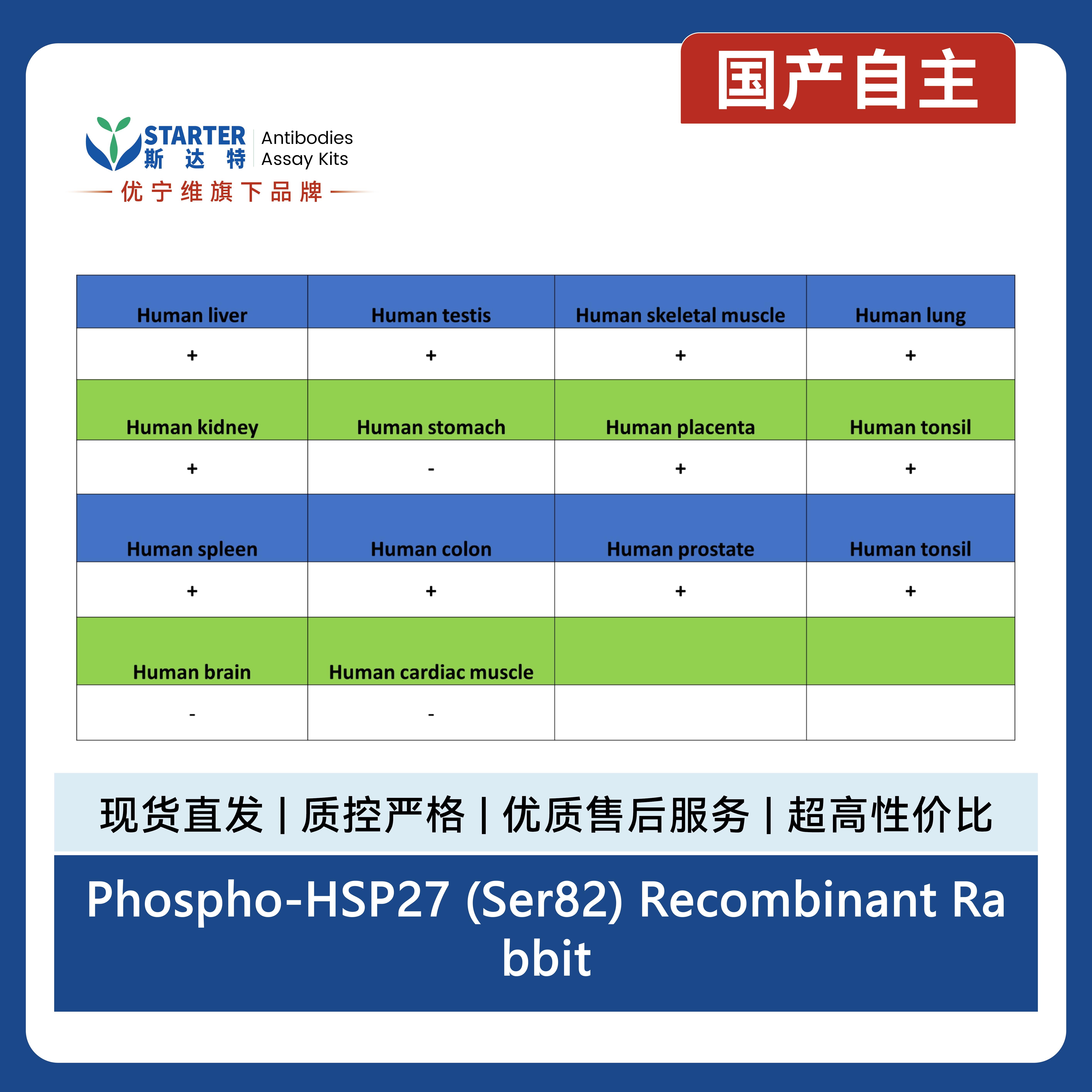 产品细节图片12