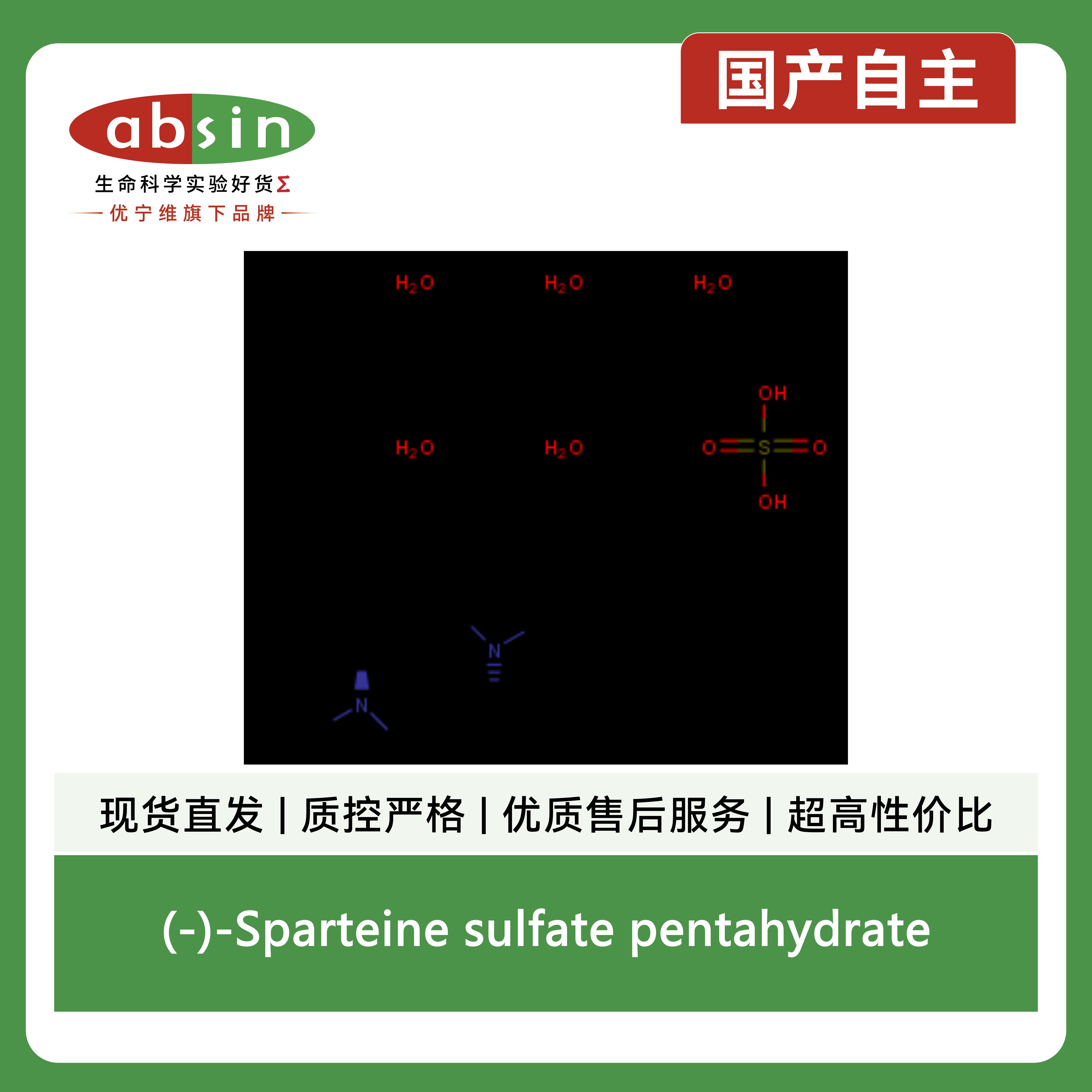 产品细节图片1