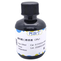 磷钨酸乙醇溶液(3%),BioReagent, 生物染色剂, 用于显微镜, 3%,阿拉丁