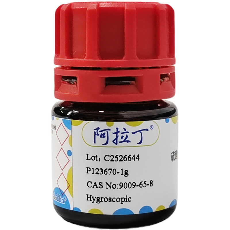 硫酸鱼精蛋白,9009-65-8,阿拉丁产品图