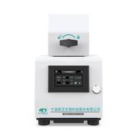 新芝生物SCIENTZ-12MF 毛发研磨粉碎仪