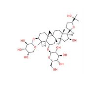 黄芪甲苷(AST-IV),84687-43-4,分析标准品, ≥98%,阿拉丁