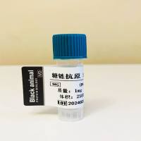 糖链抗原125；CA125蛋白；CA125抗原；粘蛋白16；MUC16