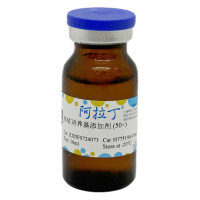 HAT培养基添加剂 (50×),无菌过滤, BioReagent, 通过内毒素测试, 用于细胞培养, 无菌, 50×,阿拉丁