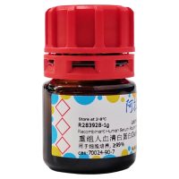重组人血清白蛋白OsrHSA,70024-90-7,用于细胞培养, ≥99%,阿拉丁