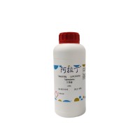 三苯胺,603-34-9,≥98%,阿拉丁