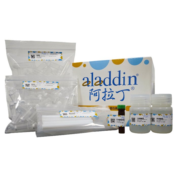 柱式动物组织/细胞总蛋白抽提试剂盒（含蛋白酶抑制剂混合液），BioReagent, 用于蛋白分析, for western blot，阿拉丁