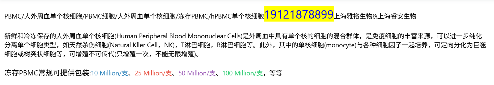 产品细节图片1