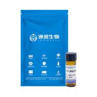 DiOC2(3) 膜电位荧光探针