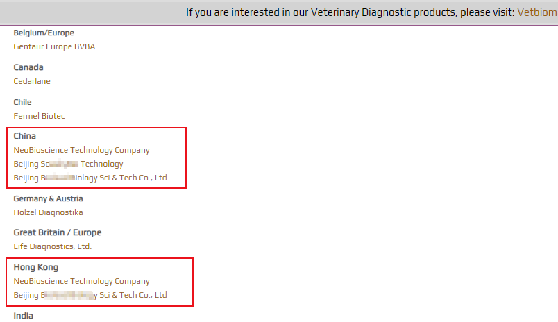 新闻图片2
