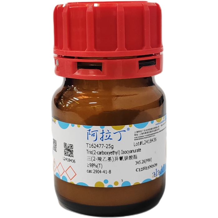 三(2-羧乙基)异氰脲酸酯,2904-41-8,≥98%(T),阿拉丁产品图