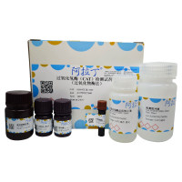 过氧化氢酶(CAT)检测试剂盒(过氧化物酶法),BioReagent,阿拉丁