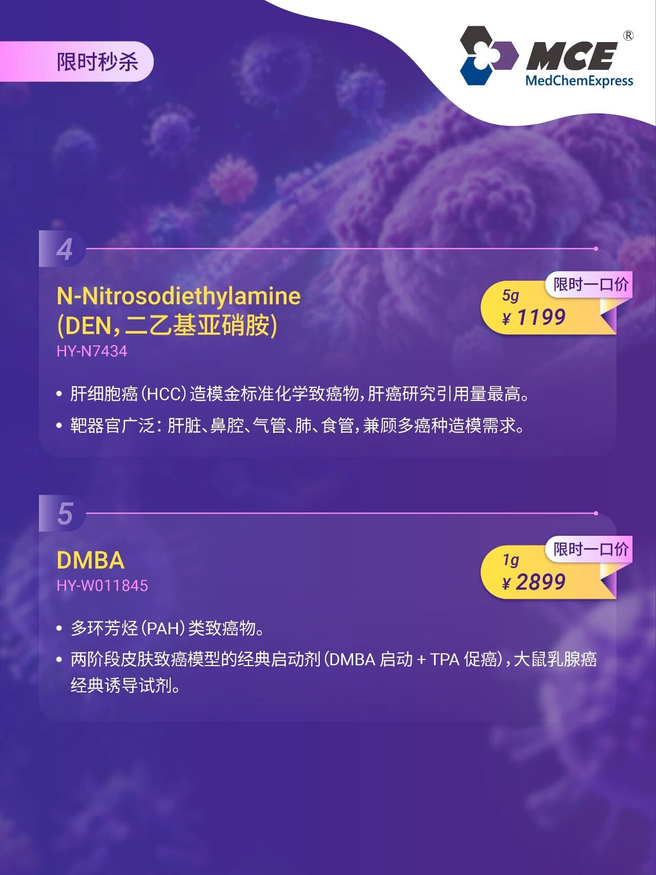 新闻图片3