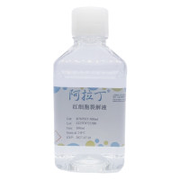 红细胞裂解液 (1×)，BioReagent, 即用型, 用于细胞培养, 无菌，阿拉丁