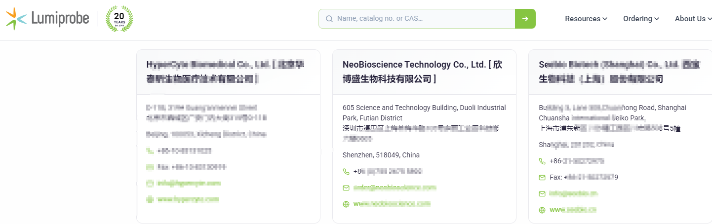 新闻图片3