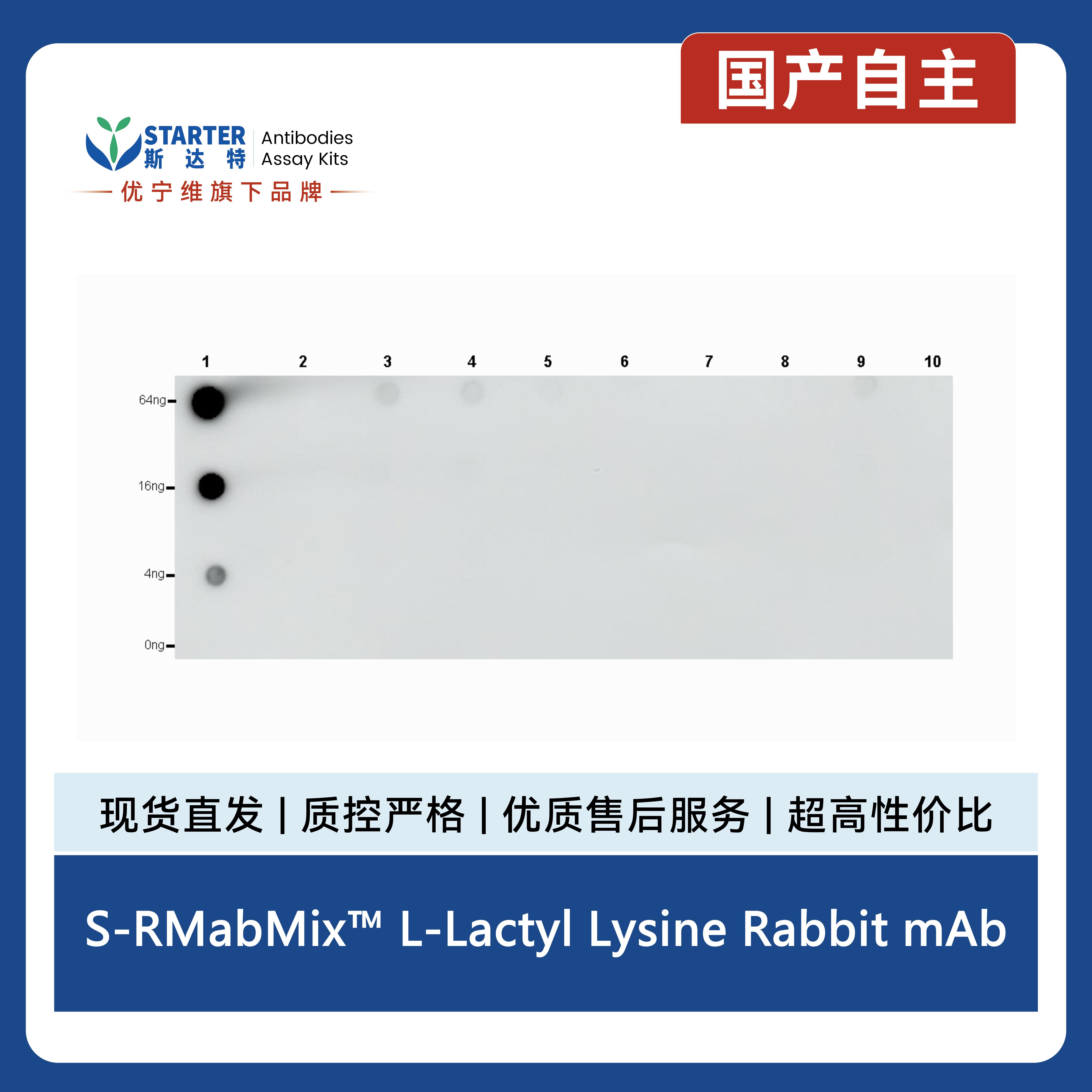 产品细节图片1