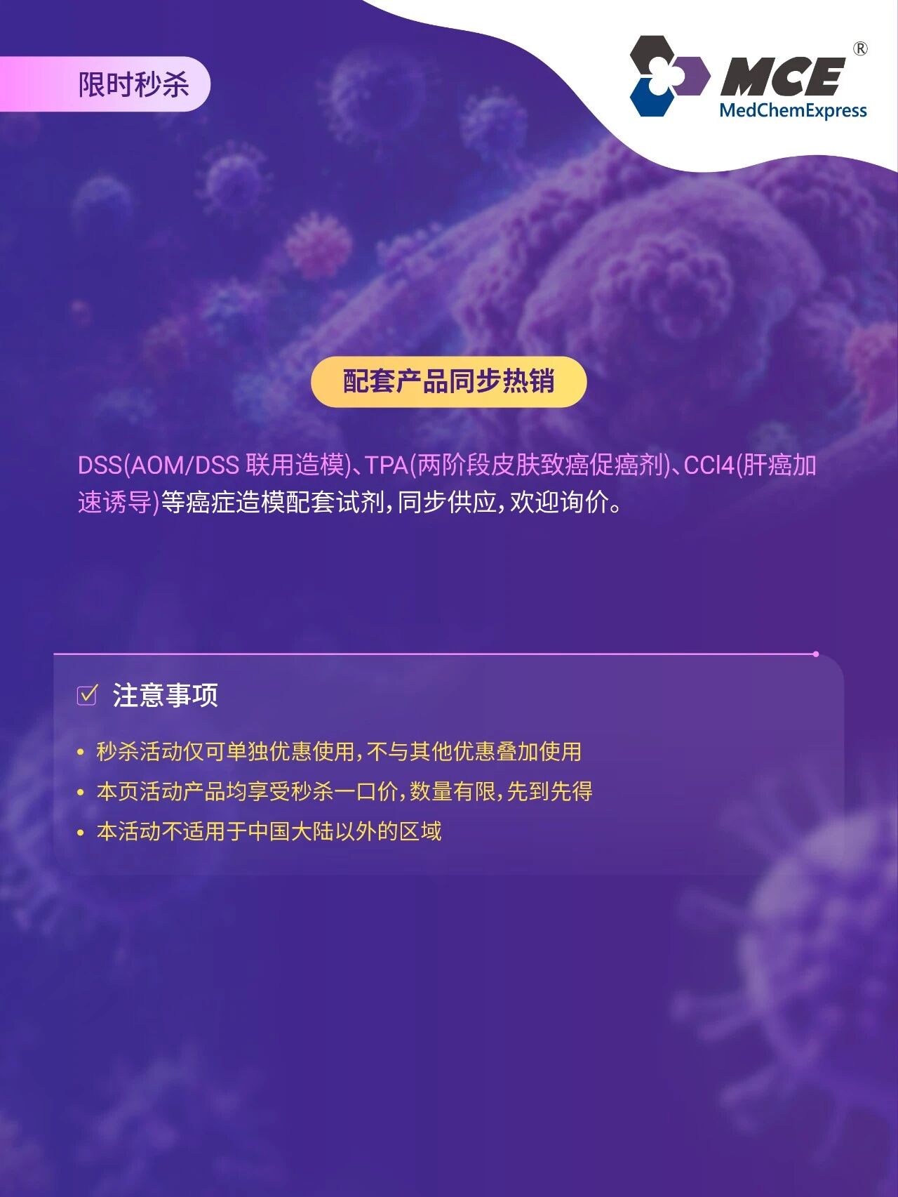 新闻图片4
