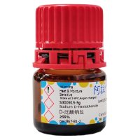 D-泛酸钠盐,867-81-2,≥99%,阿拉丁