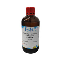 2-甲基吡嗪，109-08-0，≥98%(GC)，阿拉丁
