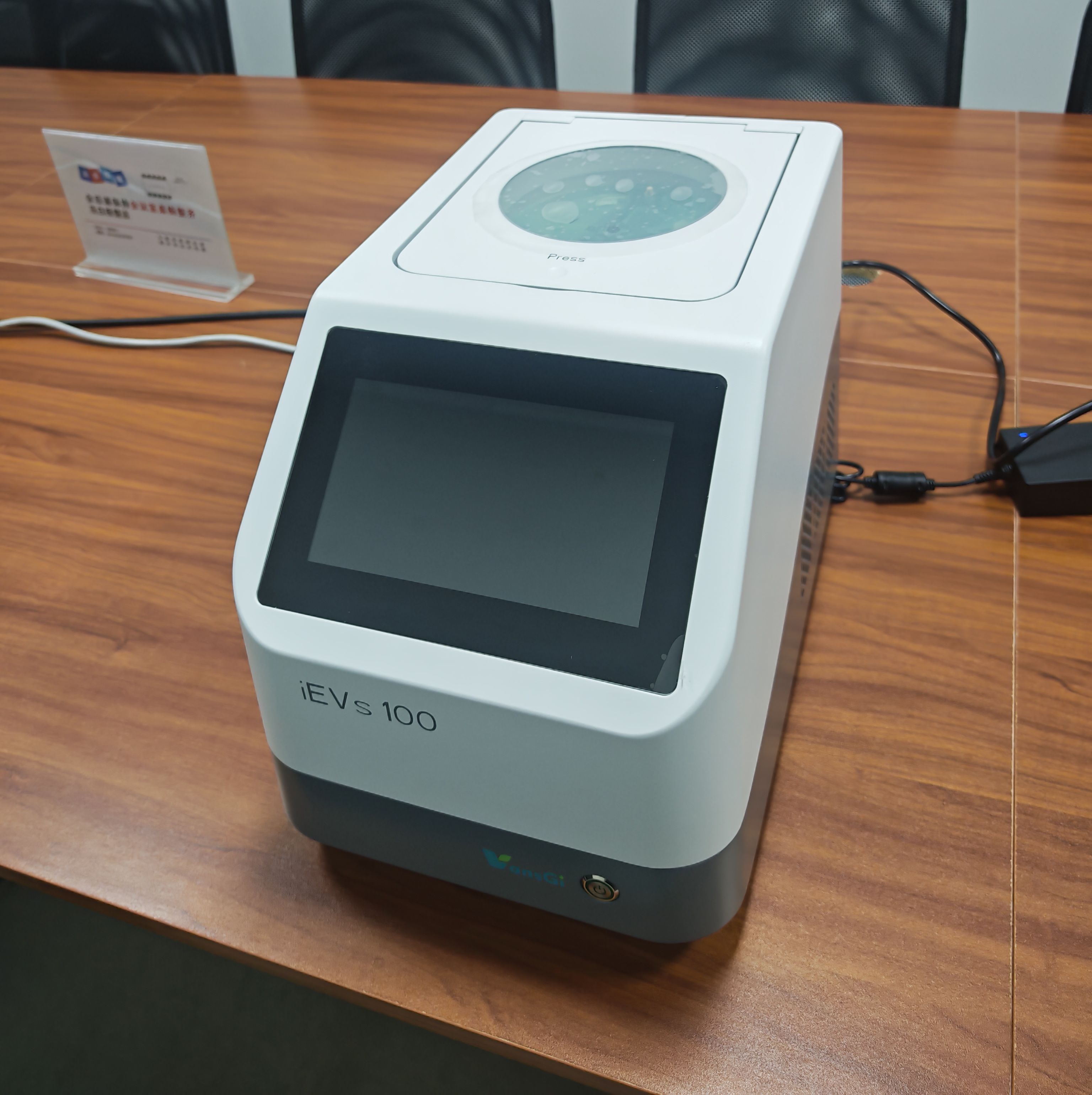 iEVs100 半自动多通道外泌体纯化仪