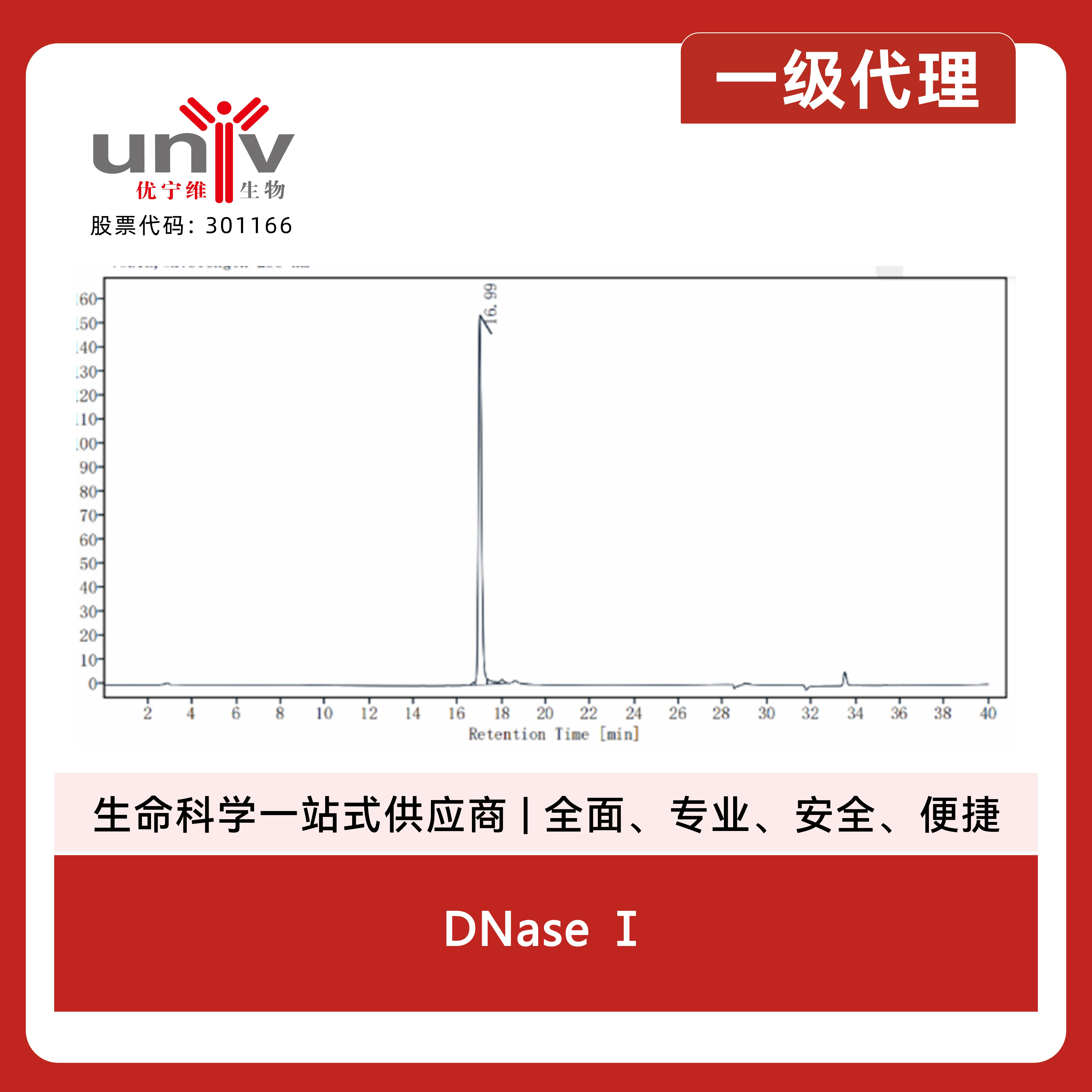 产品细节图片2