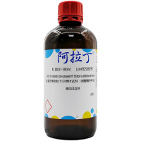 容量法单组份卡尔费休试剂(测醛酮类样品),滴定用溶剂,阿拉丁