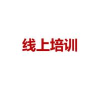 医学实验室实战培训