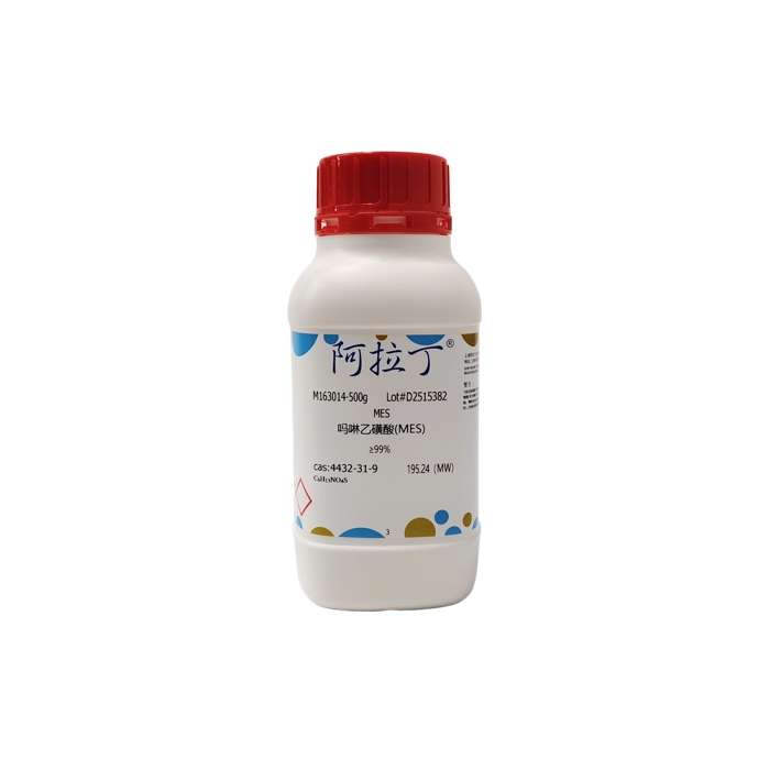 吗啉乙磺酸(MES),4432-31-9,≥99%,阿拉丁产品图