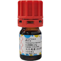 矢车菊素-3-O-葡萄糖苷,7084-24-4,分析标准品,阿拉丁