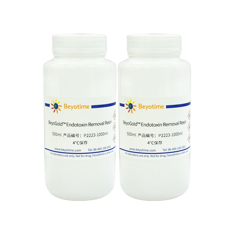 BeyoGold™ Endotoxin Removal Resin