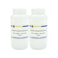 BeyoGold™ Endotoxin Removal Resin