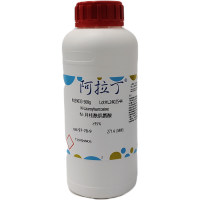 N-月桂酰肌氨酸,97-78-9,≥95%,阿拉丁