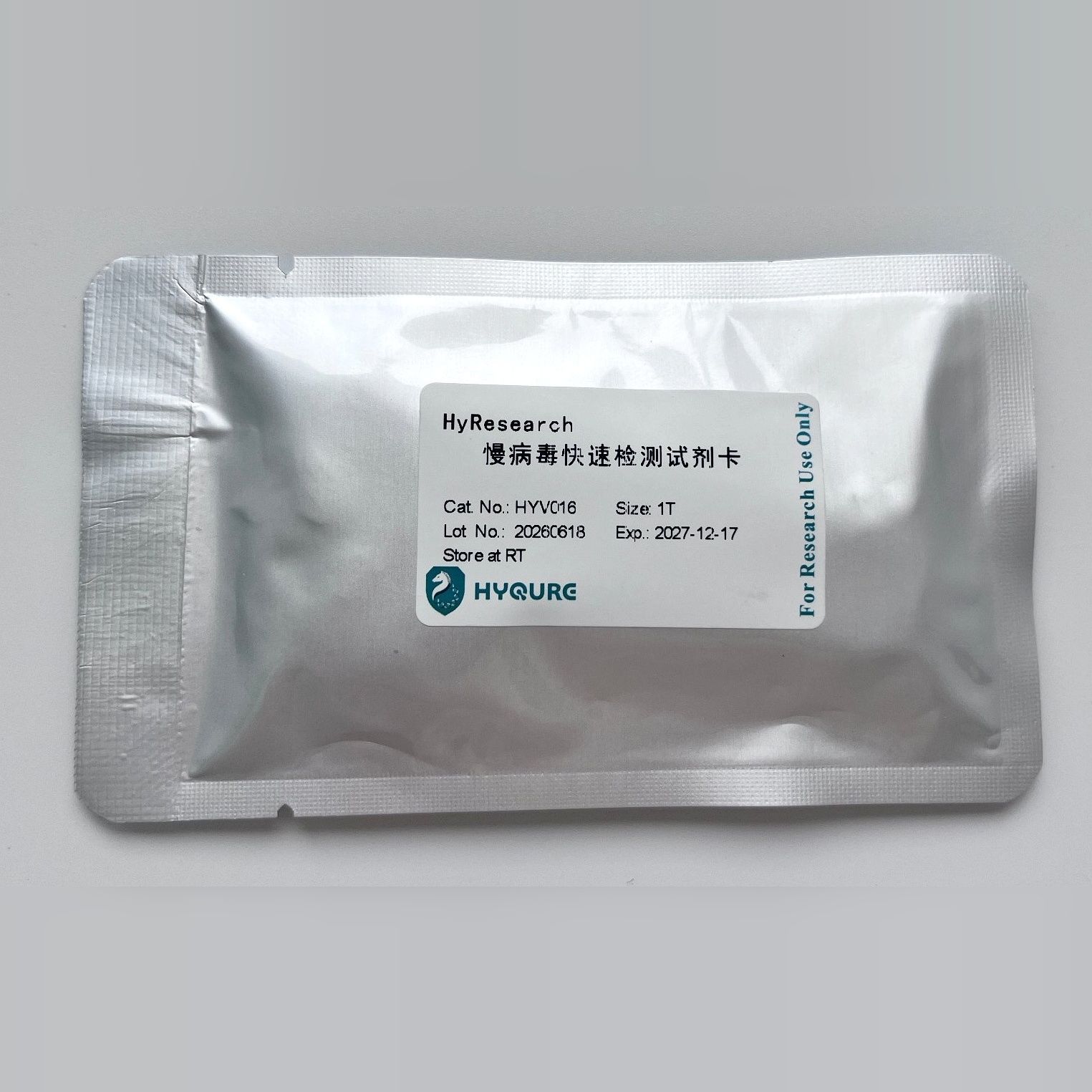 HyResearch 慢病毒快速检测试剂卡