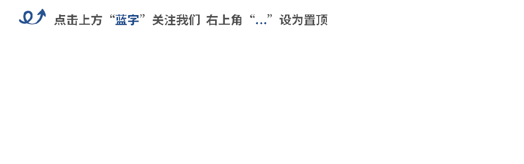 客户文献解读|卵巢衰老药效评价，为什么盯住血清AMH、E2、FSH？