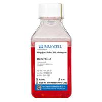 DMEM高糖,含GlutaPlus,含HEPES,不含Sodium pyruvate