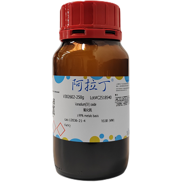 氧化钒,12036-21-4,≥99% metals basis,阿拉丁产品图