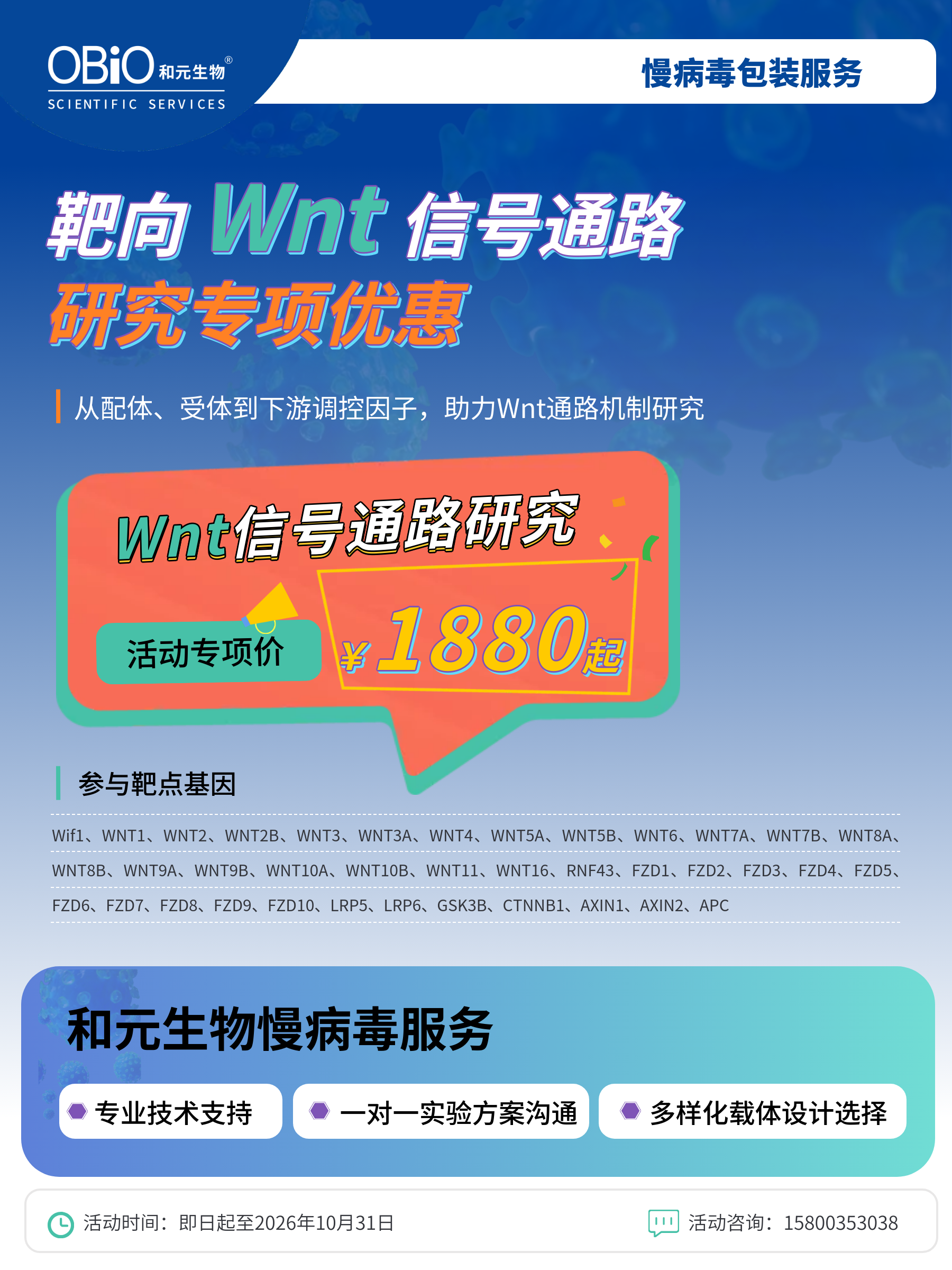 新闻图片5